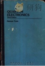 Quantum electronics PDF电子版封面 Amnon Yariv