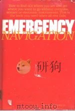 EMERGENCY NAVIGATION（ PDF版）