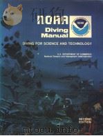 NOAA DIVING MANUAL DIVING FOR SCIENCE AND TECHNOLOGY SECOND EDITION SECTION 4 DIVING EQUIPMENT PDF电子版封面