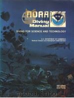 NOAA DIVING MANUAL DIVING FOR SCIENCE AND TECHNOLOGY SECOND EDITION SECTION 14 MANNED UNDERWATER SUP（ PDF版）