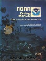 NOAA DIVING MANUAL DIVING FOR SCIENCE AND TECHNOLOGY SECOND EDITION SECTION 16 HYPERBARIC CHAMBERS（ PDF版）