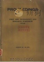 PROCEEDINGS FIRST SHIP TECHNOLOGY AND RESEARCH SYMPOSIUM (STAR) Single-and Twin-Screw Propulsion of PDF电子版封面