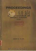 PROCEEDINGS FIRST SHIP TECHNOLOGY AND RESEARCH SYMPOSIUM (STAR) Springing and Hydroelastic Problems PDF电子版封面