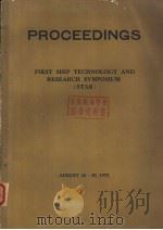 PROCEEDINGS FIRST SHIP TECHNOLOGY AND RESEARCH SYMPOSIUM (STAR) Wave Load Distributions On Large Shi PDF电子版封面