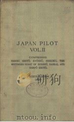 JAPAN PILOT VOL.Ⅱ FOURTH EDITION 1940 PDF电子版封面