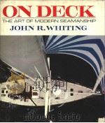 ON DECK THE ART OF MODERN SEAMANSHIP（ PDF版）