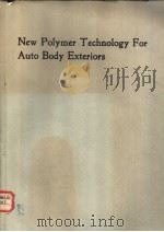 New Polymer Technology For Auto Body Exteriors PDF电子版封面
