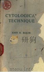 Cytological Technique（ PDF版）