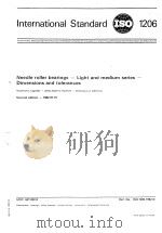 Needle roller bearings-Light and medium series-Dimensions and tolerances  ISO1206（ PDF版）