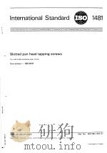 Slotted pan head tapping screws  ISO1481（ PDF版）