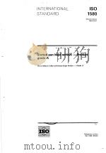 Slotted pan head screws-Product grade A  ISO1580（ PDF版）