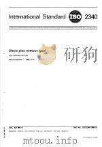 Clevis pins without head  ISO2340（ PDF版）