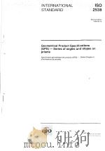Geometrical Product Specifications (GPS)-Series of angles and slopes on prisms ISO2538 PDF电子版封面