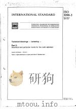 Technical drawings-Lettering-Part 3:Diacritical and particular marks for the Latin alphabet ISO3098 PDF电子版封面