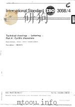 Technical drawings-Lettering-Part4:Cyrillic characters  ISO3098/4（ PDF版）