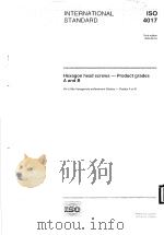 Hexagon head screws-Product grades A and B ISO4017 PDF电子版封面