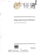 Hexagon socket set screws with flat point  ISO4026（ PDF版）