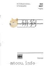 Hexagon socket set screws with cone point  ISO4027（ PDF版）