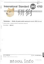 Fasteners-Ends of parts with external metric ISO thread  ISO4753（ PDF版）