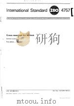 Cross recesses for screws  ISO4757（ PDF版）