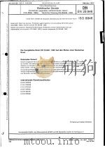 Elekrische Gerǎte  DIN28846（1993 PDF版）