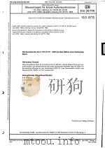 Steueranlagen für Einzel-AuBenbordmotoren DIN29775 1993 PDF电子版封面