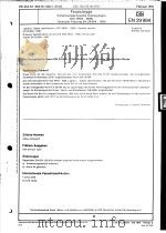 Feuerzeuge DIN29994 1991 PDF电子版封面