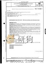 Laborverfahren zur Bewertung der Schwingungen von Fahrzeugsitzen  DIN30326（1994 PDF版）