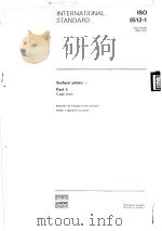 Surface Plates-Part1：Cast iron  ISO8512-1（1990 PDF版）