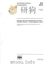 Hexagon thin nuts（chamfered）with metric fine pitch thread-Product grades A and B  ISO8675（1999 PDF版）