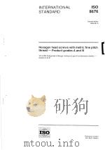 Hexagon head screws with metric fine pitch thread-Product grades A and B  ISO8676（1999 PDF版）