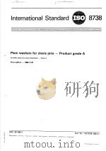 Plain washers for clevis pins-Product grade A（1986 PDF版）