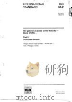 ISO general purpose screw threads-Basic profile-Part2：Inch screw threads  ISO68-2（1998 PDF版）