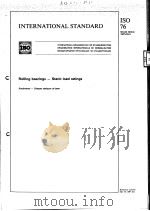Rolling bearings-Static load ratings  Roulements-Charges statiques de base  ISO76（1987 PDF版）