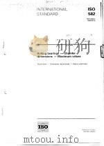 Rolling bearings-Chamfer dimensions-Maximum values  ISO582（1995 PDF版）