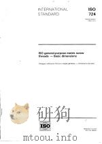 ISO general-purpose metric screw threads-Basic dimensions  ISO724（1983 PDF版）