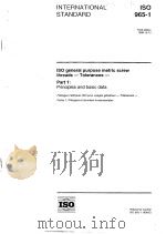 ISO general purpose metric screw threads-Tolerances-Part1:Principles and basic data ISO965-1 1998 PDF电子版封面
