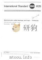 Spherical plain radial bearings;joint type-Tolerances  ISO6125（1988 PDF版）