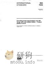 Prevailing torque type hexagon nuts with flange （with non-metallic insert）-Product grades A and B  I（1997 PDF版）