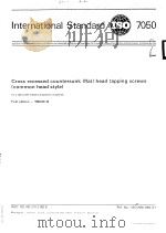 Cross recessed countersunk（flat）head tapping screws （common head style）  ISO7050（1983 PDF版）