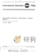 In washers-Extra large series-Product grade C  ISO7090（1983 PDF版）