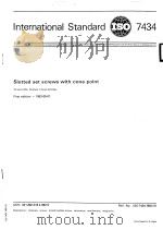 Slotted set screws with cone point  ISO7434（1983 PDF版）