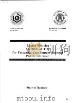 Motor Vehicles Methods of Test for Passenger Cars Impact Strength  Part3：Side Impact（ PDF版）