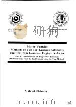 Motor Vehicles methods of Test for Gaseous Pollutants Emitted from Gasoline Engined Vehicles Part PDF电子版封面