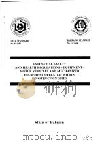 INDUSTRIAL SAFETY AND HEALTH REGULATIONS-EQUIPMENT-MOTOR VEHICLES AND MECHANIZED EQUIPMENT OPERATED（ PDF版）