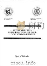 MOTOR VEHICLES-METHODS OF TEST FOR DOOR LOCKS AND DOOR HINGES PDF电子版封面