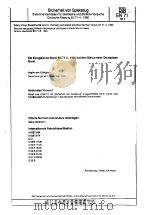 Sicherheit von Splelzeug Experimentierk?sten für chemische und ?hnllche Versuche Deutsche Fassung EN（ PDF版）