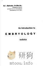 An Introduction to EMBRYOLOGY PDF电子版封面