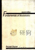 Fundamentals of Biostatistics second edition PDF电子版封面