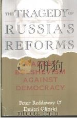 THE TRAGEDY OF RUSSIA'S REFORMS（ PDF版）